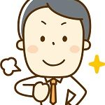 田中いろは